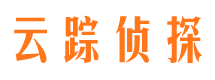 二七寻人公司